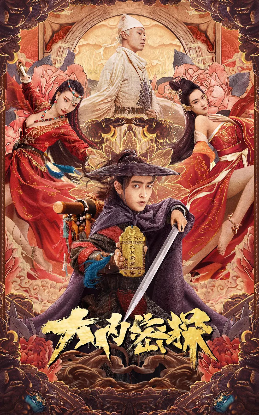 欧美一级专区免费大片俄罗斯国产高清在线精品一区二区三区
