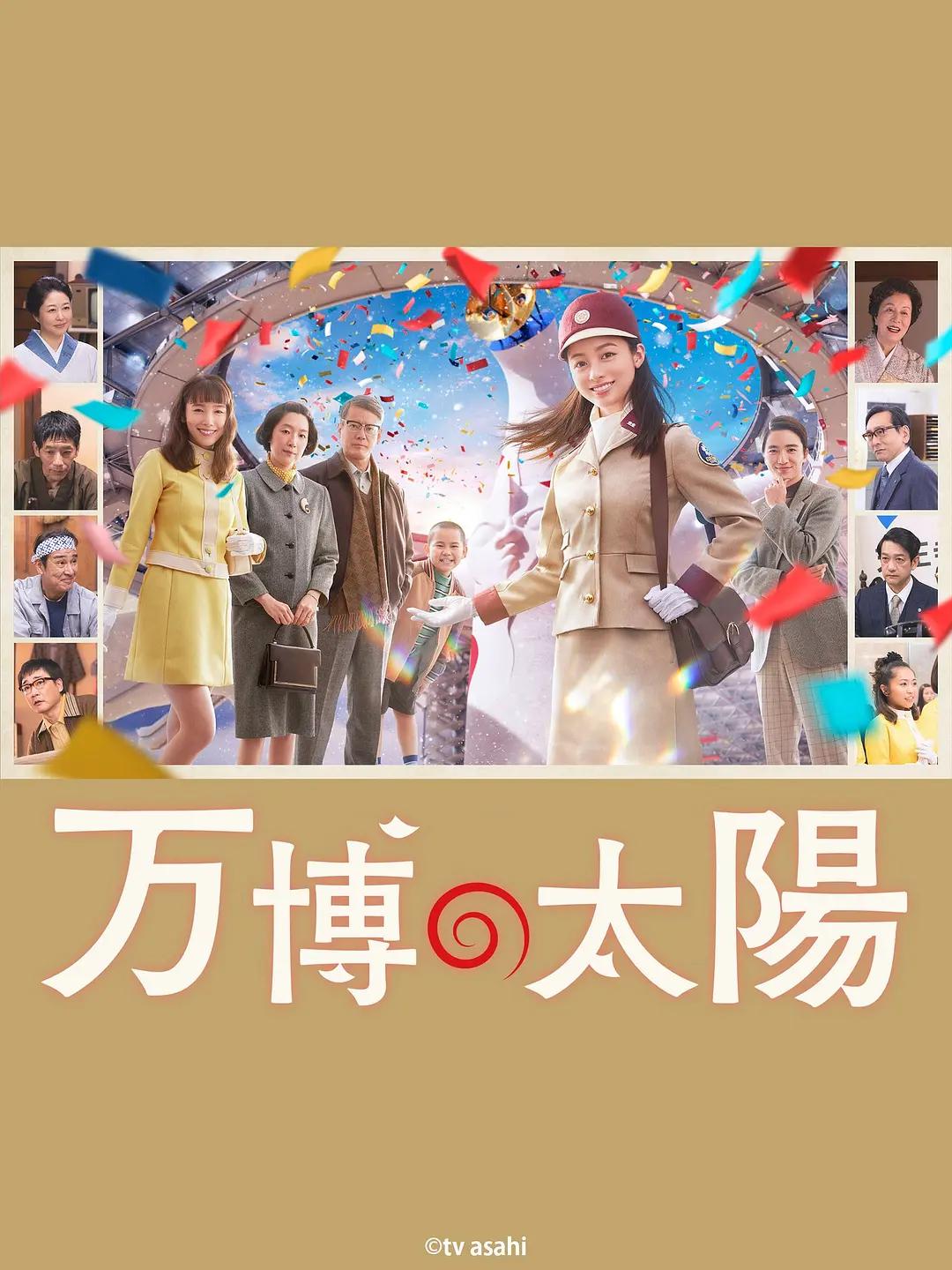 欧美日韩无线码一区茄子视频