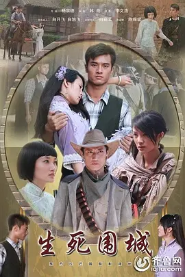 免费无码潮喷A片无码高潮
