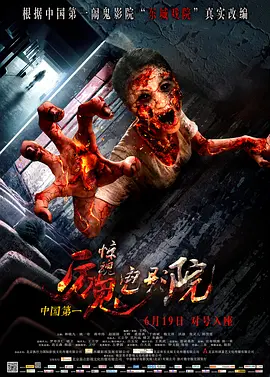 亚洲日本在线一二区