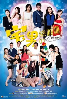 亚洲欧美一区二区三区久本道,国产高清在线精品一区二区,欧美精品三区,三级国产精品,欧美三级不卡在线观看视频,欧美久久亚洲精品,日韩高清成人毛片不卡 - 剧情片在线观看视频