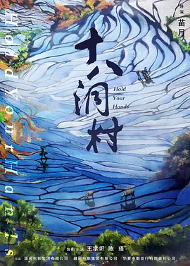 亚洲麻豆精品国偷自产在线