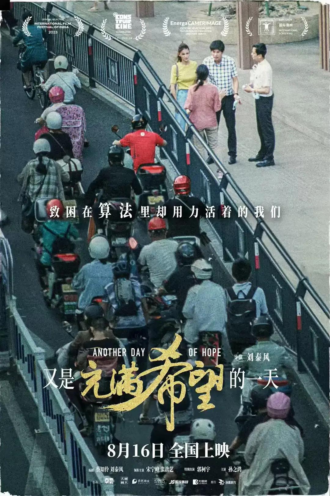成人免费无码精品国产电影_国产毛片无码专区_国产国庆a片在线观看_欧美成人亚洲国产中文精品_人妻无码aⅴ不卡中文字幕_乱人伦精品视频在线观看 - DVD免费观看最新