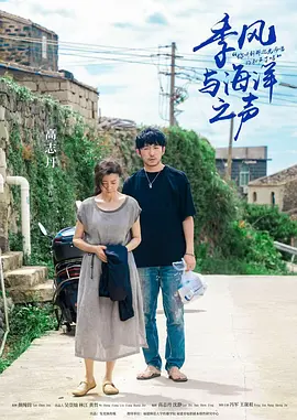 午夜a级成人免费毛片 - DVD完整版观看