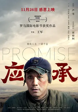 欧美捆绑羞辱调教性奴视频