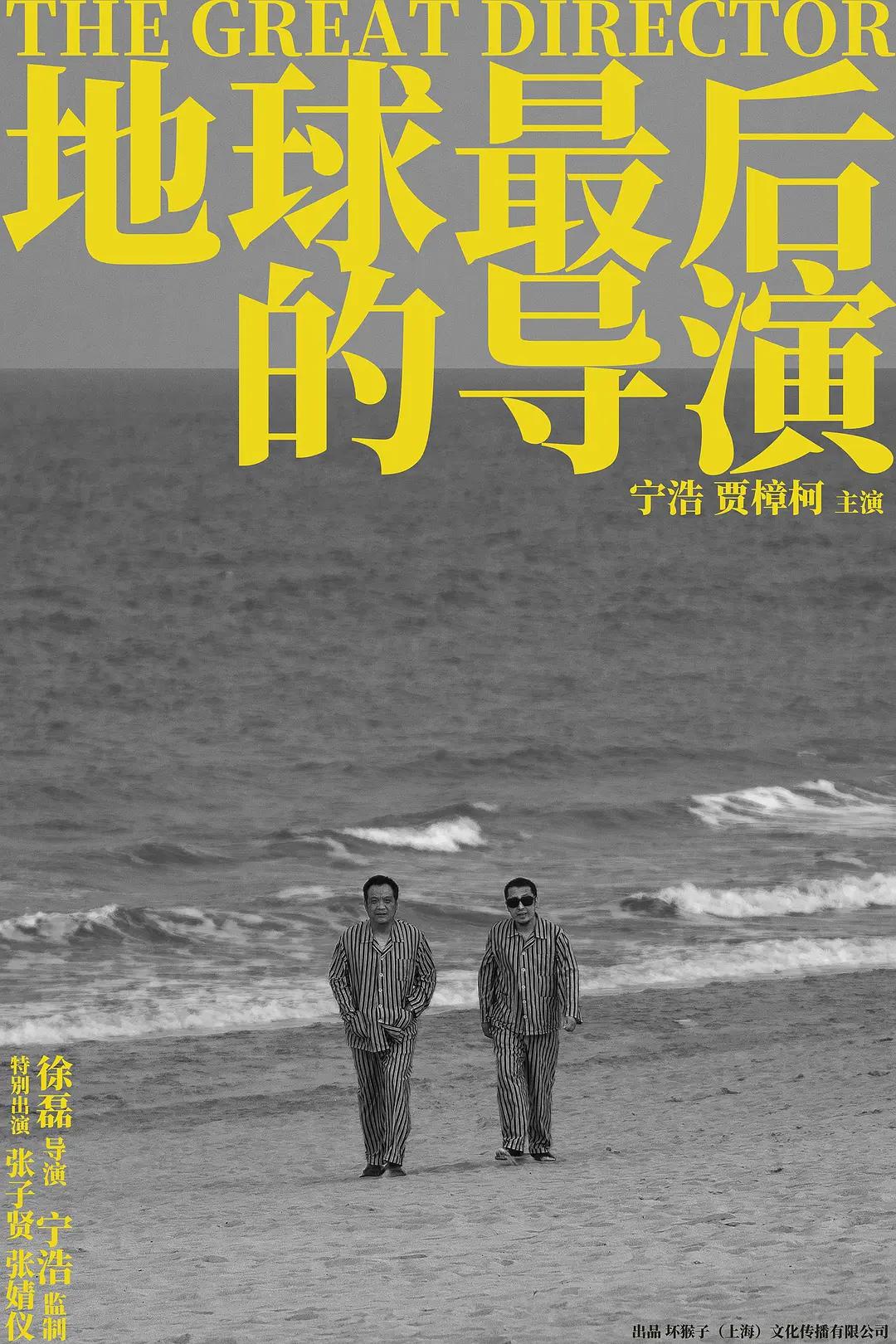 中文字幕在线有码午夜_自拍偷区亚洲综合激情_国产a级毛片体验区_亚洲午夜理论无码电影 - 超清在线观看高清
