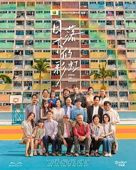国产自愉自愉产区七区