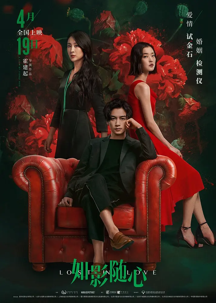 曰韩欧美群交p片内射