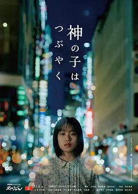 在线亚洲精品无码中字