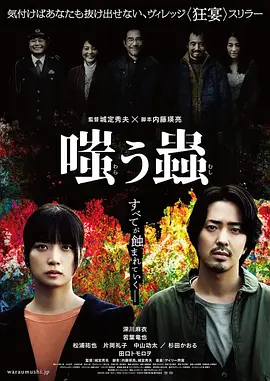 麻豆蜜桃国产精品无码视频,人妻少妇久久中文字幕一区二区 麻豆,97精品国产一区二区三区,久久久久久精品免费免费麻辣