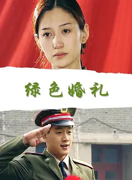 欧美日韩精品视频一区二区|国产精品无码翘臀在线观看|中文字幕无码不卡免费视频|国产免费无码一区二区视频