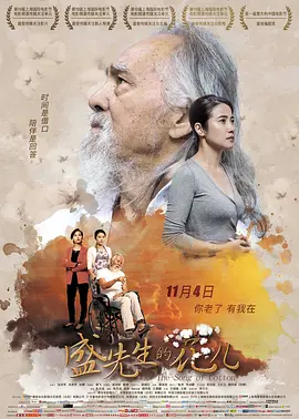色综合精品一区二区三区