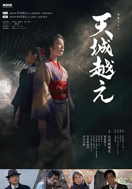 91久久国产口精品久久久久