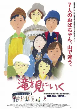 光棍影院亚洲午夜福利