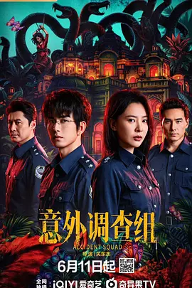 亚洲成a人片在线观看中文