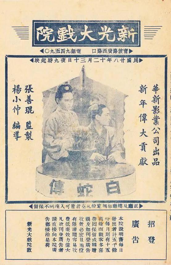 亚洲色偷偷综合亚洲av_免费人成在线观看网站品善网_人妻无码一区二区视频_学生妹亚洲一区二区 - 剧情片免费观看