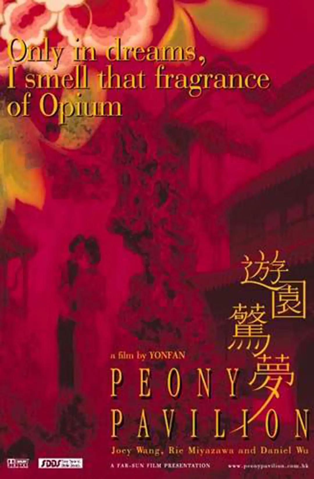 黄色一级片子-最近更新中文字幕免费观看电视剧