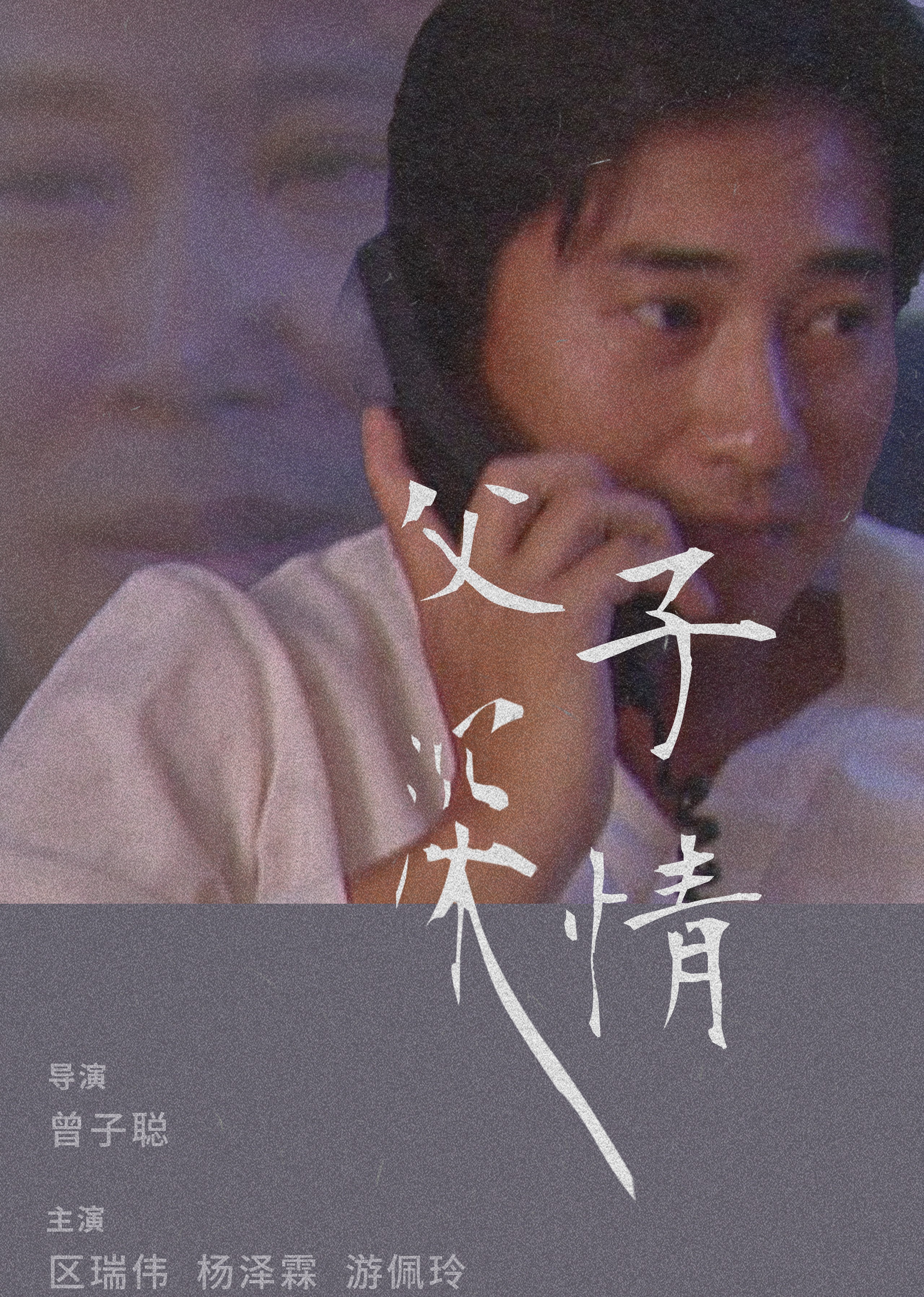 国产成人在线视频播放-HD高清在线天堂新版