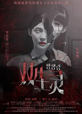 国语自产精品视频在