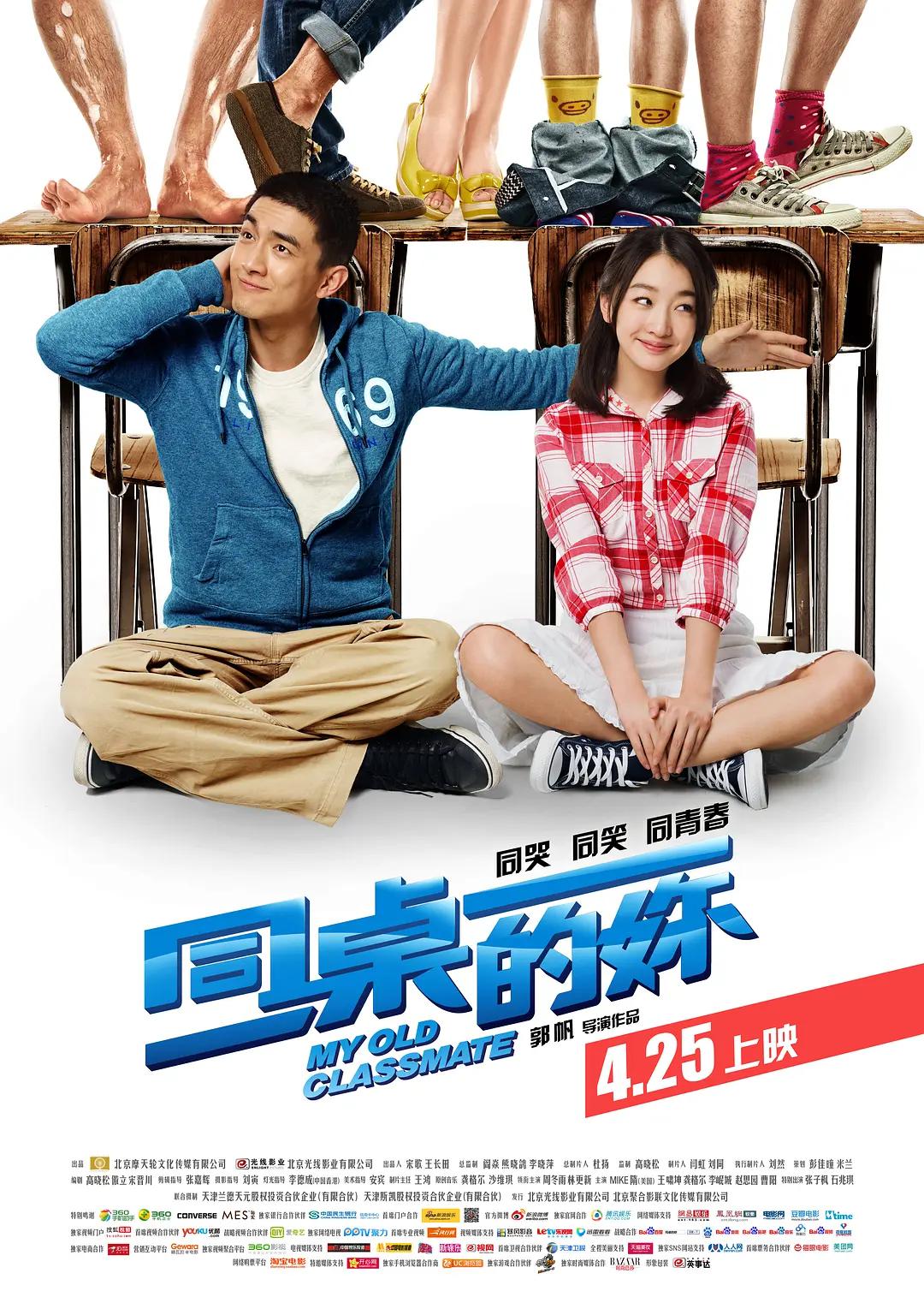 人妻av乱片av出轨中文字幕v