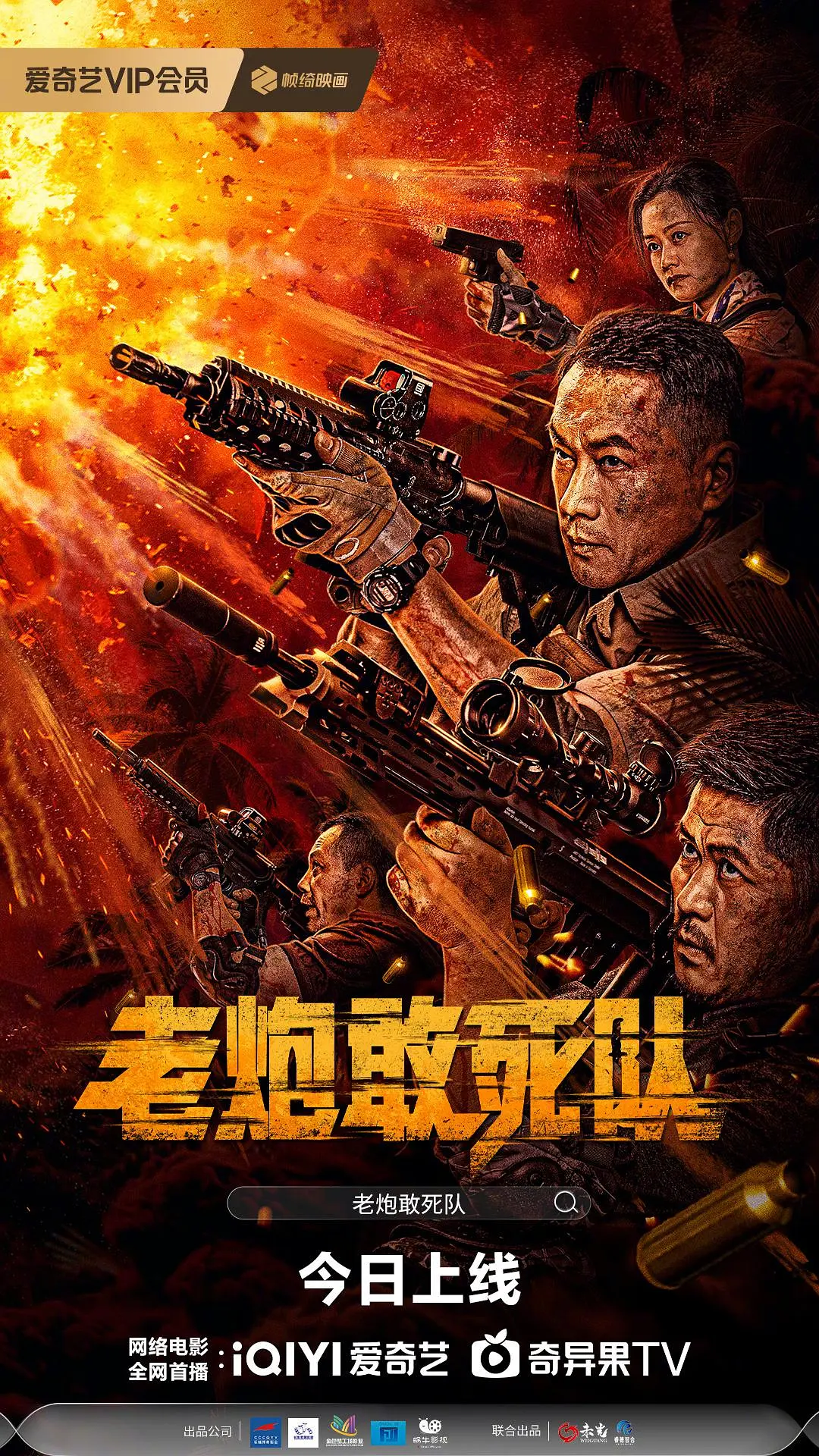 变大变粗的方法有哪些