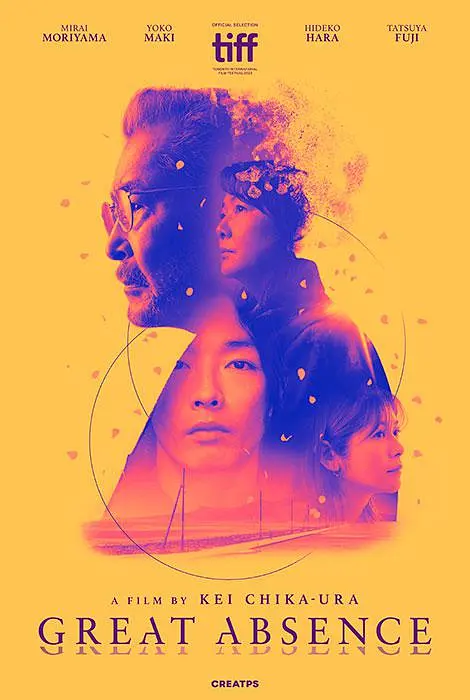 中文亚洲av片在线观看不卡_久久午夜无码鲁丝片午夜精品_欧美成人影院在线观看_亚洲av电影天堂男人的天堂