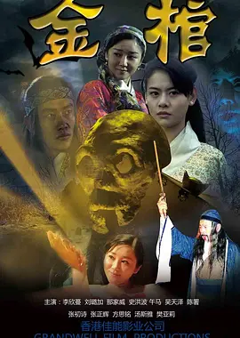 国产欧美成人xxx视频