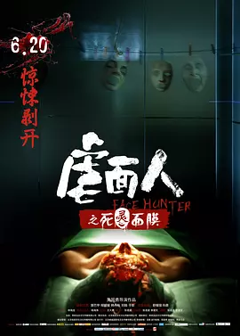 国产亚洲欧美在线观看