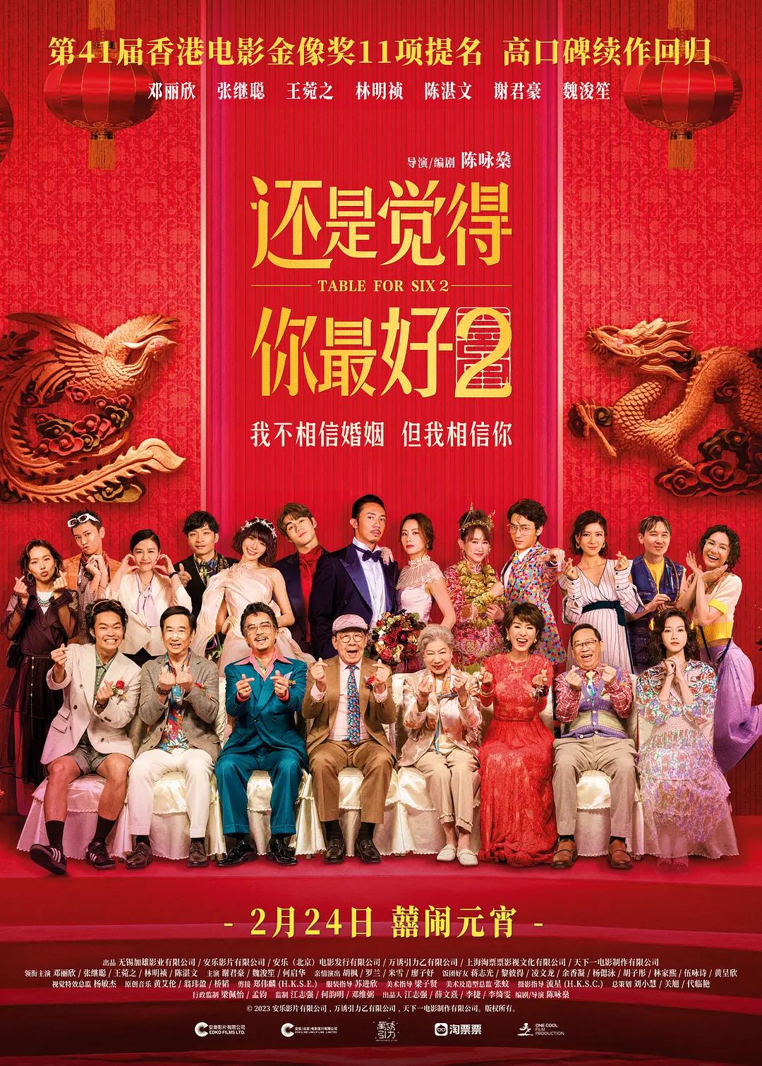国产成人一区二区三区影院亚洲国产成人精品久久久国产成人一区二区三区综合区精品久久久中文字幕一区