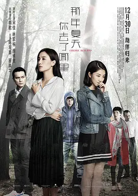 搡老女人老妇女老熟女o迅雷下载