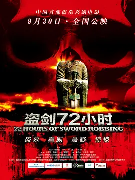 久久精品国产一区二区三区 - BD英语在线观看视频