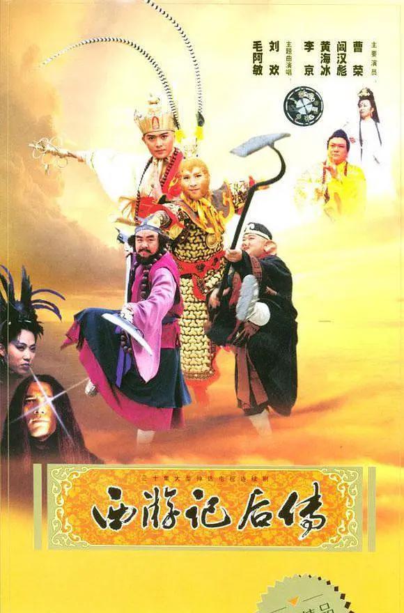 三年片在线观看免费观看大全中国,中国在线观看免费国语版,我们高清中国免费观看,姑娘视频在线观看中国电影,我们高清观看免费中国片,美丽的姑娘免费观看中国,中国在线观看免费高清完整版,gogogo中国剧情介绍与评价 - 高清在线播放观看