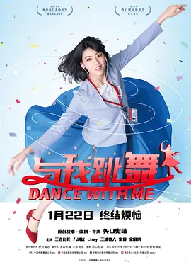 日韩精品久久久久久久电影99爱