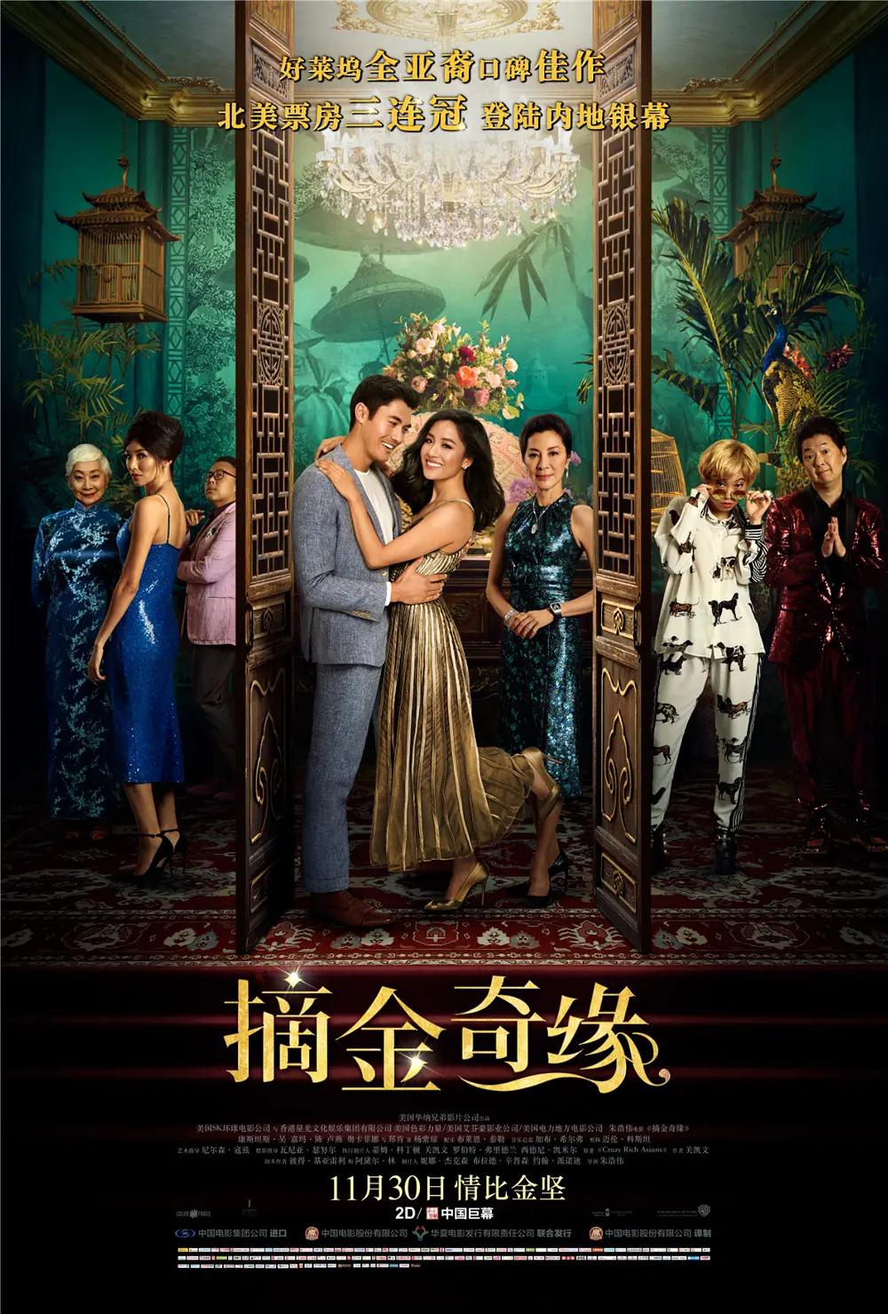 中文无码高潮痉挛