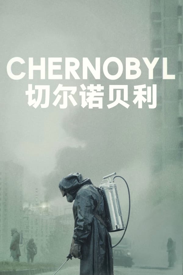 欧美日韩在线观看一区二区
