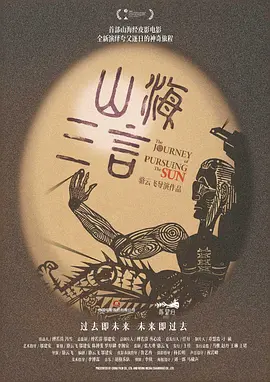 h片在线观看免费无码网站 - 超清在线观看高清