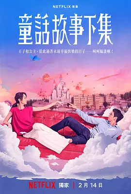 亚洲韩国日本欧美一区二区三区