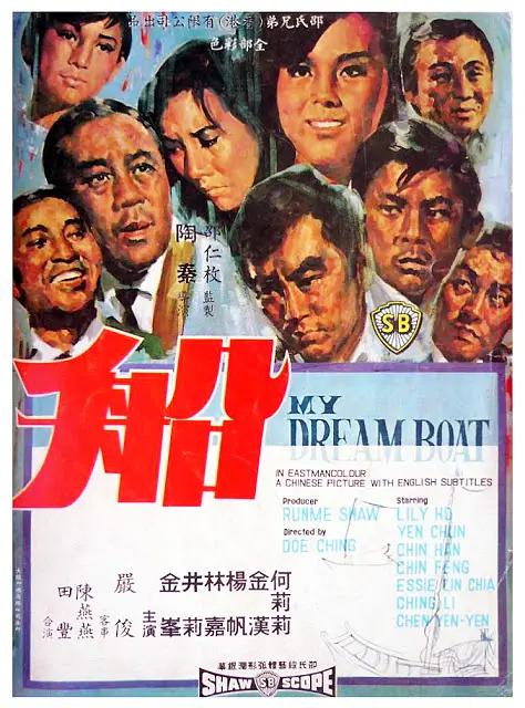 欧美丝袜一区二区三区