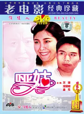 再深点灬舒服灬太大了好硬好爽 - BD国语全集在线观看