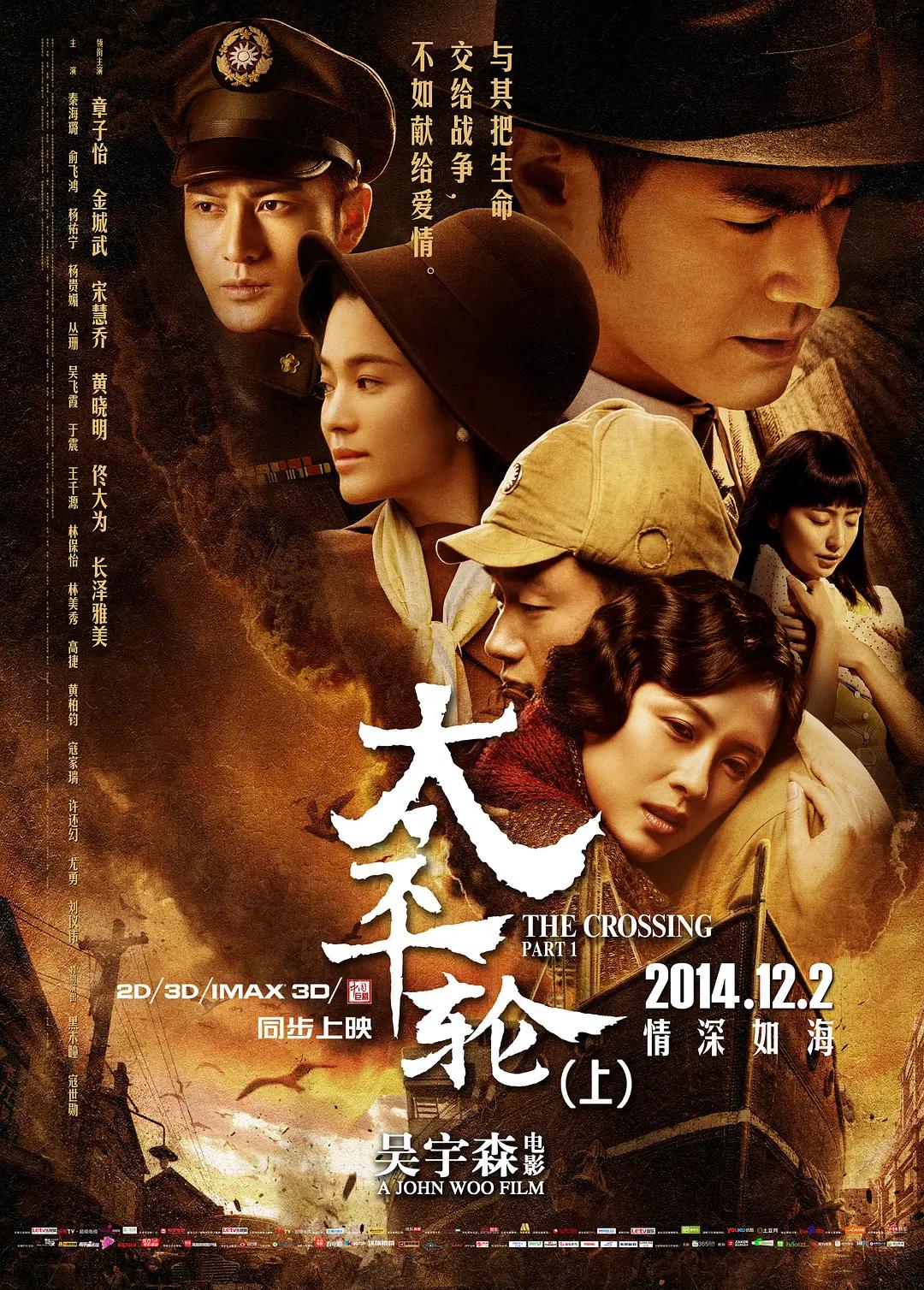 成年人午夜视频 - HD电影完整版