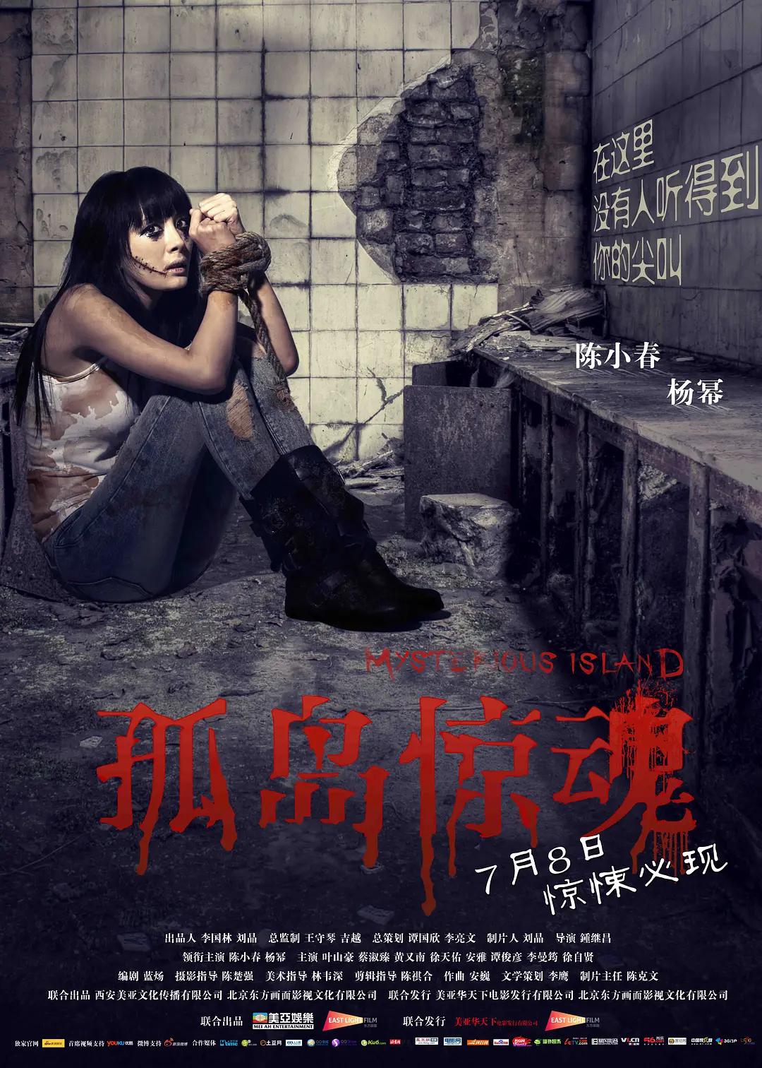 日韩欧美国产三级|国产精品原创巨作无遮挡|日韩高清的天堂在线观看免费|久草视频福利在线午夜电影|国产1区2区3区4区