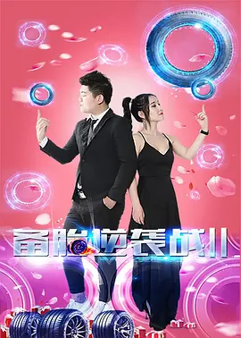 亚洲黄色网站在线观看