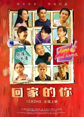 中文字字幕人妻中文