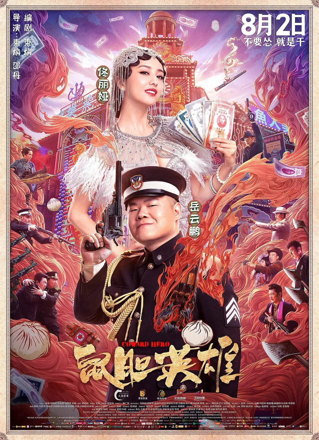 亚洲综合15p