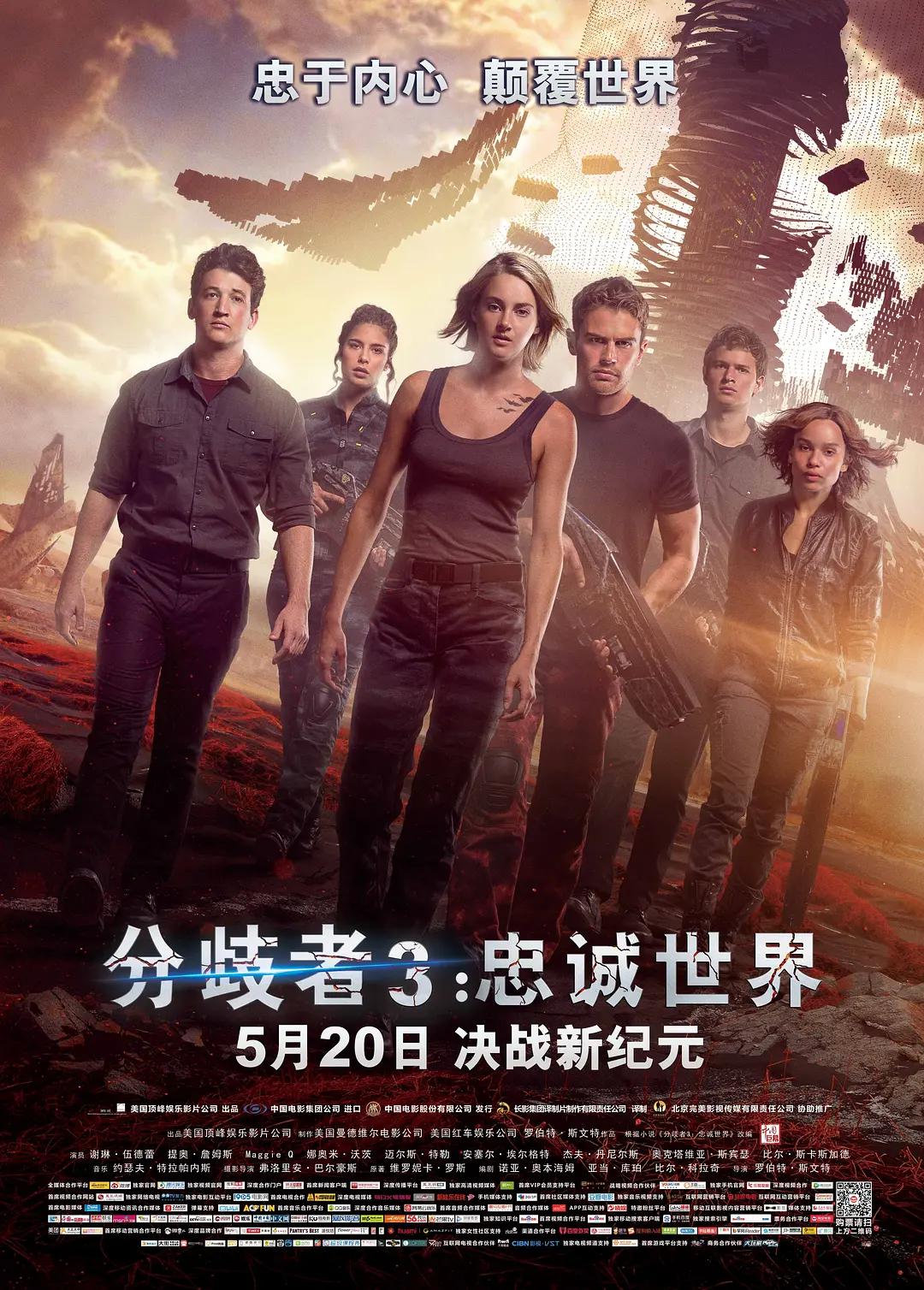 99re6在线精品免费观看