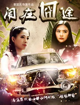 一级黄色强奸乱伦视频