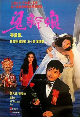 免费很黄无遮挡的视频