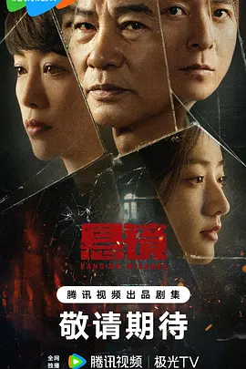 自拍中文字幕无码一区