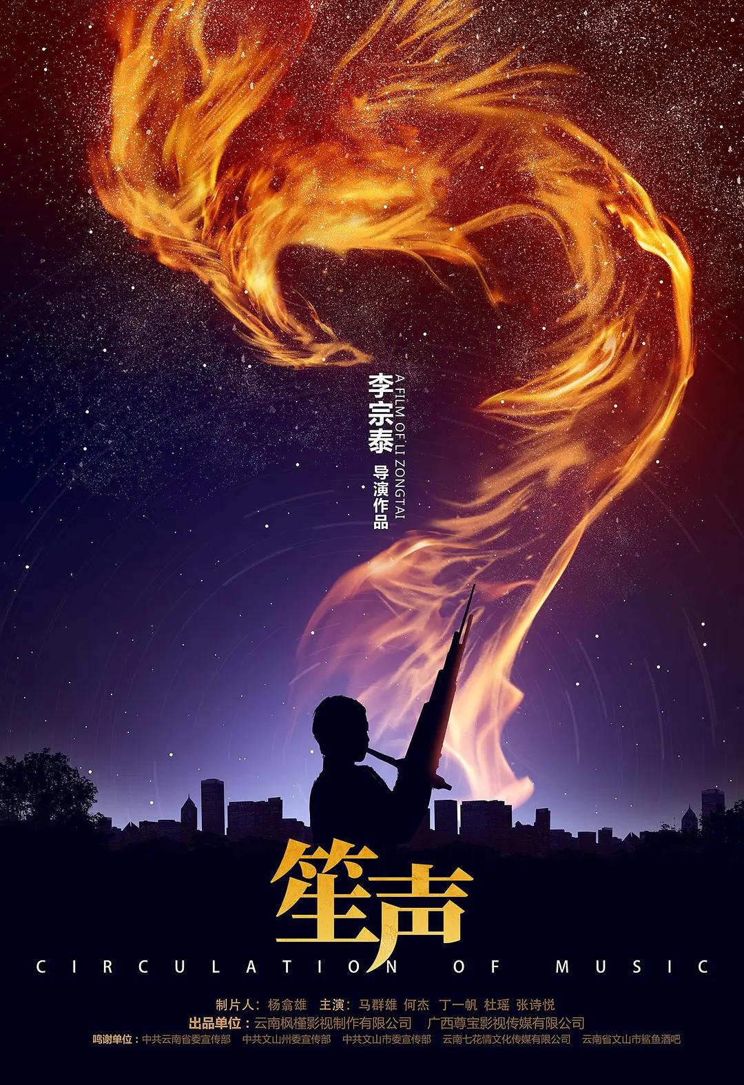 忘忧草在线影院www日本韩国