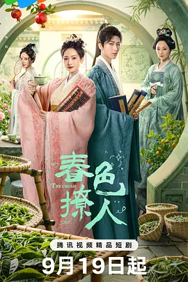 亚洲暴爽av人人爽日日碰 - DVD电影在线观看
